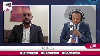 قدور: استهداف المنشآت الاقتصادية الإيرانية غيض من فيض