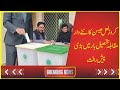 Voice Today News| Tehsil Karor Lal esan Bar Election on Peak| voting continue| Update|