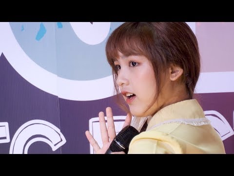 190922 [Fancam] Emma Cm Cafe (Honey Toast) - First Impression @ Asian Idol Music Fest 2019