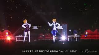 Cover art for Childish war [vocaloid ver.]