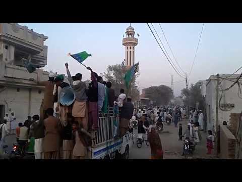 Milad-un-Nabi 12 Rabi-ul-Awwal 1440. 21 November 2018 Jaloos