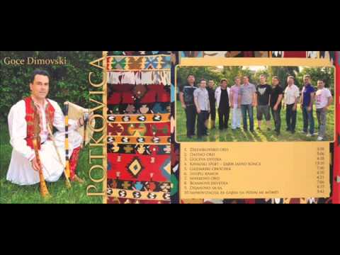 Goce Dimovski - Dafino oro