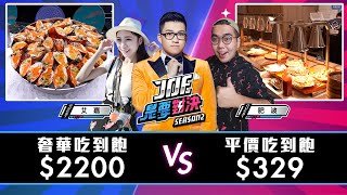 [問卦] 台北最厲害的pizza(認真