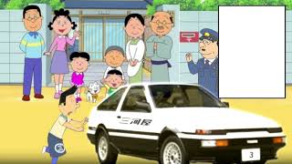 アニソン・ユーロビート「 シン・サザエさん AE86 三河屋伝説 」