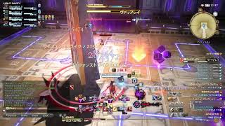 【FF14】8/19 ぷち配信
