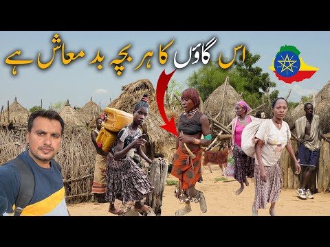 Most Amazing Village Life in Ethiopia 🇪🇹| Travel To Africa