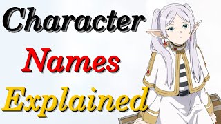 [閒聊] 德國人教你唸芙莉蓮每個人物的名字