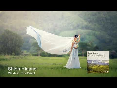 Shion Hinano - Winds Of The Orient [Soluna Music]