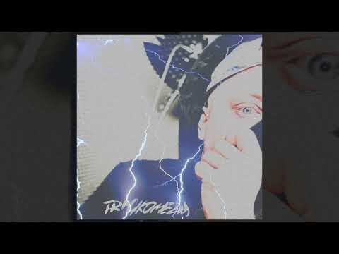 Jezio - Tragikomedia