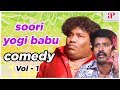 Soori & Yogibabu Comedy Scenes | Velainu Vandhutta Vellaikaaran | Silukkuvarupatti Singam