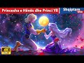 Princesha e Hënës dhe Princi Yll 🌙⭐ 👰 Perralla Shqip 🌛 @WOA-AlbanianFairyTales