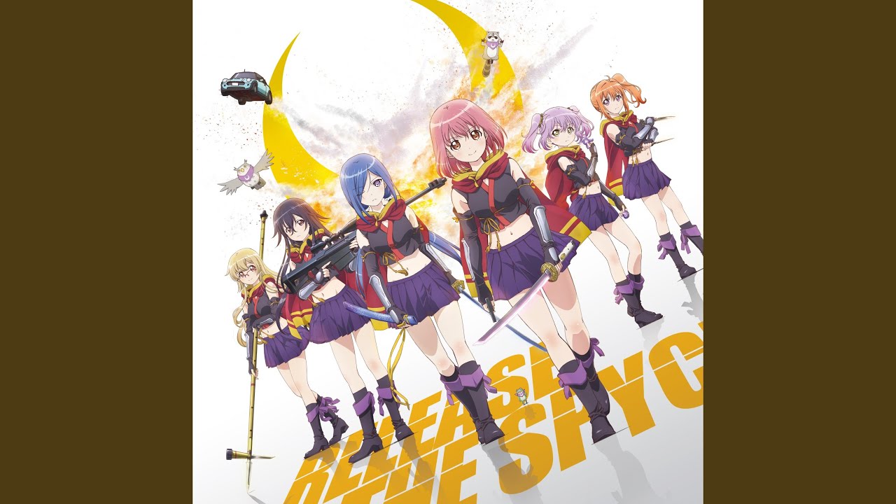 スパッと!スパイ & スパイス