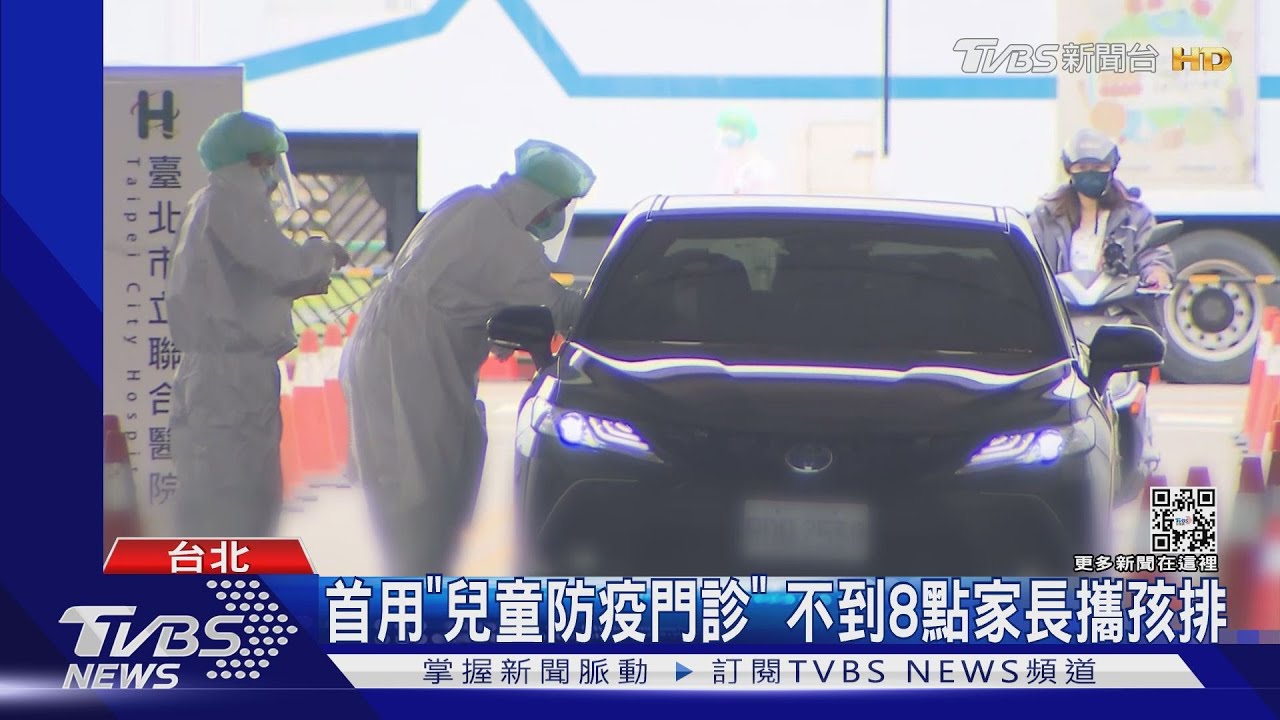 準備上路! 「南區車來速」設木柵機廠停車場