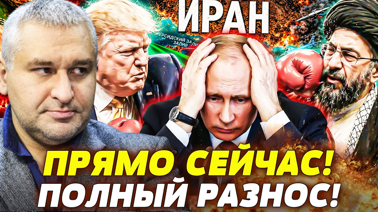 💥ШОК! ПУТИН АЖ ПОБЕЛЕЛ: ТРАМП ОГЛАСИЛ ПОБЕДУ! США НАЧИНАЮТ НОВУЮ ОПЕРАЦИЮ! Е?