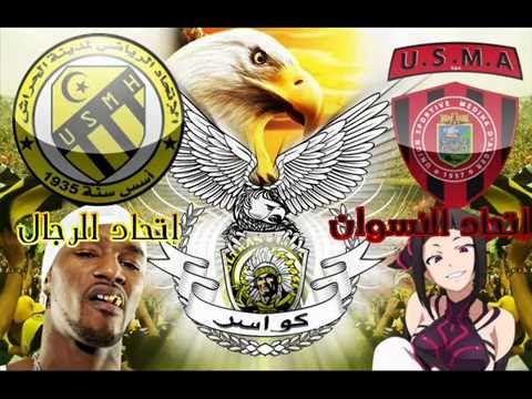 comment gagner des ugg