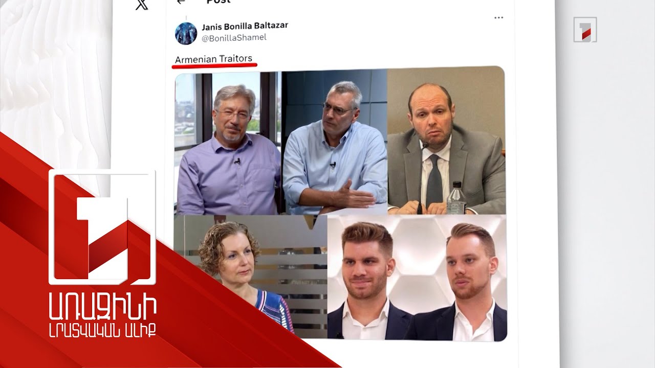 Ռուսական քարոզչություն՝ արևմտահայերի կատարմամբ. թիրախում պետականամետ անգլախոս փորձագետներն են