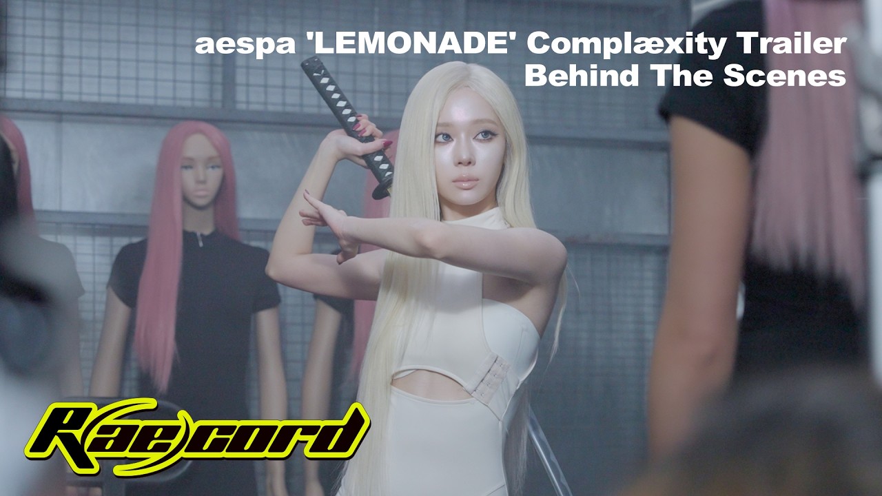 [R(ae)cord] 🪐저희 다시 광야로 돌아왔습니다🪐 | aespa 에스파 'LEMONADE' Complæxity Trailer Behind The Scenes