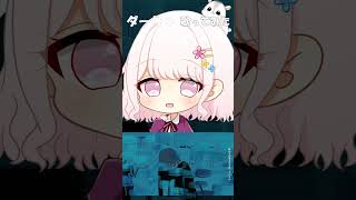 - 須田景凪 - ダーリンを歌ってみた 【じゃんがりあん】#shorts #歌ってみた #ダーリン