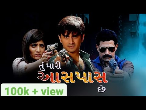 Download Midnight With Menka Full Movie 3gp Mp4 Codedwap