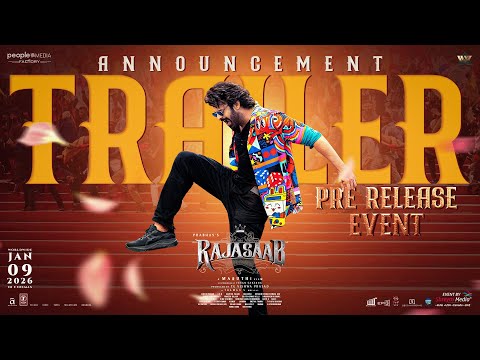 RajaSaab Pre-Release Event Announcement Trailer | Prabhas, Nidhhi Agerwal | Maruthi | Shreyas Media