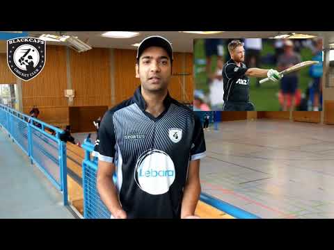 This week on Cricket With Sudipro - S1 E2