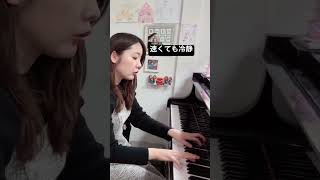 Download lagu リスト　小人の踊り mp3