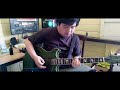 Kamikazee - Martyr Nyebera (Guitar Cover) [Tower Sessions ver.]