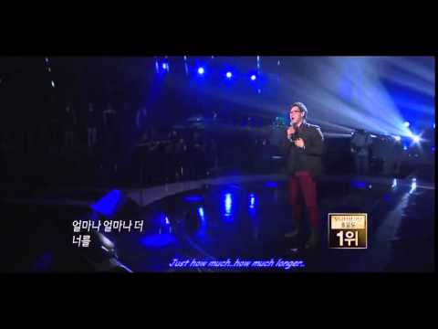 The One 郑淳元 - That Man (那个男人 Korean Version)