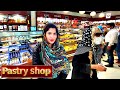 Bakery shop items | Pastry shop vlog | Iran sweet shop | Persian pastry names