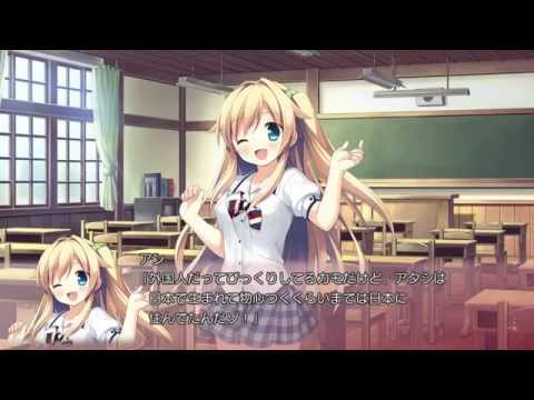 あま恋シロップス 自己紹介ムービー【アナステシア・ローズ】