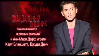 Влад Лисовец: семь любимых фильмов
