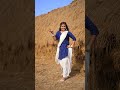 Gut Te Paranda Tera Karda Kamaal Ni Jiya Dancer FDC Dance Performance