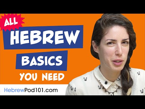 Learn Hebrew Today - ALL the Hebrew Basics for Absolute Beginners
