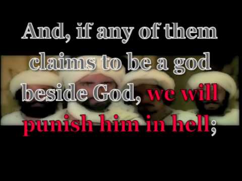 Quran, Hadith and Islam Part 4