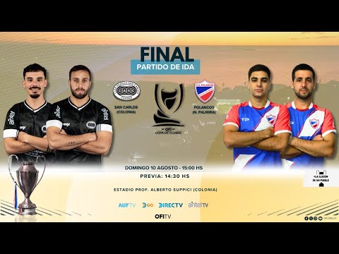 Copa Nacional de Clubes 2025 - Transmisión completa San Carlos (Colonia) 0-1 Polancos (Nva Palmira)