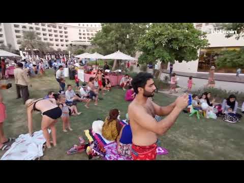 La Plage Beach Festival