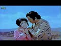 Dhoond Rahi Theen Janay Kab Say Ahmed Rushdi Mala Teri Soorat Meri Aankhain