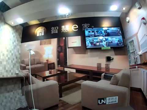 2/17/2015 Demo / UniArgus EyeCam - A