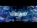 Kanithan Promo Spot 1 Atharvaa Catherine Tresa Drums Sivamani