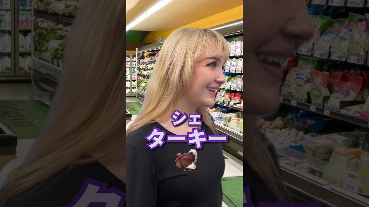 英語圏の人が日本語を話すと…？