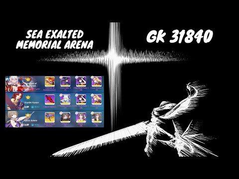 SEA EX Memorial Arena | HoV 31840 (Can't 893...)