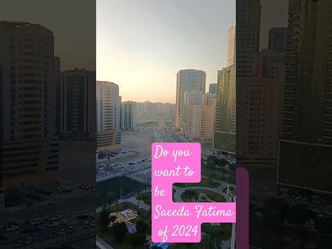 Do you want to be Saeeda Fatima of 2024