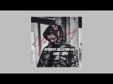 Bigg Red Machine - Ye Naung, Ag kO, Bigg Sam