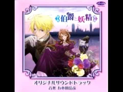 Kishiteki Na Niko - Hakushaku To Yousei