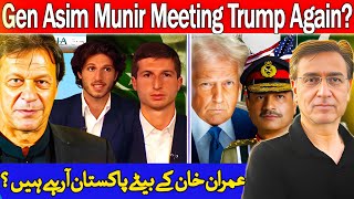 Download lagu Gen Asim Munir Meeting Trump Again? Khan’s Sons Coming to Pakistan in Jan? Chemical Attack on PTI? mp3