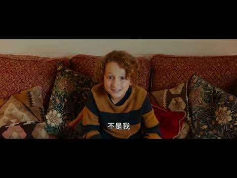 淘氣托托大冒險 Les Blagues de Toto_PV