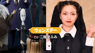 Trailer Preview Image