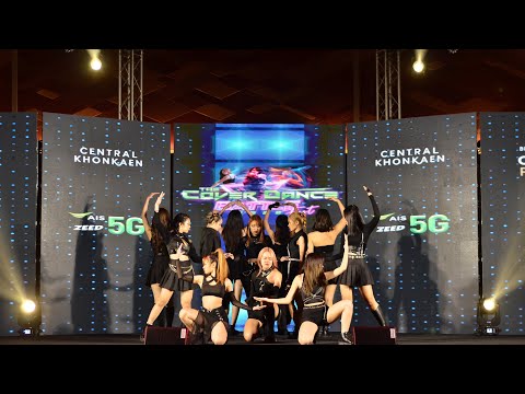 LOONA - Paint the town | at I2S Dance Cover Contest 2022 by BUL. Ent.
