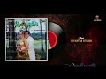 SRI KATNA LEELALU 1985 MANDARA PUVVERUPU BALU SUSEELA VETURI CHAKRAVARTHI CHANDRAMOHAN TULASI