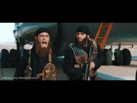 Tráiler Terror en Siria 2018